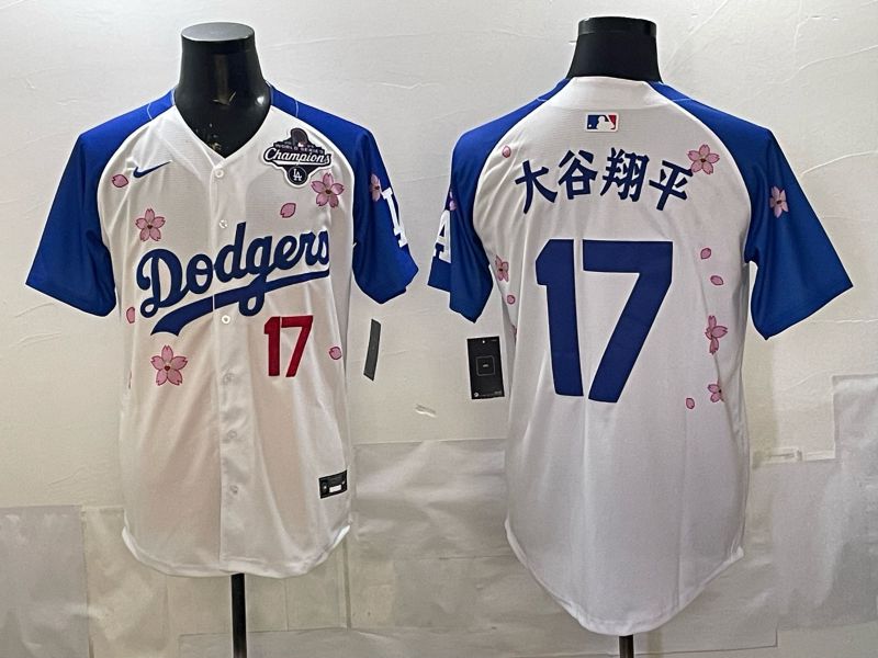 Men Nike 2026 Los Angeles Dodgers #17 Ohtani White Blue Sakura Edition Game MLB Jersey 120814->los angeles dodgers->MLB Jersey